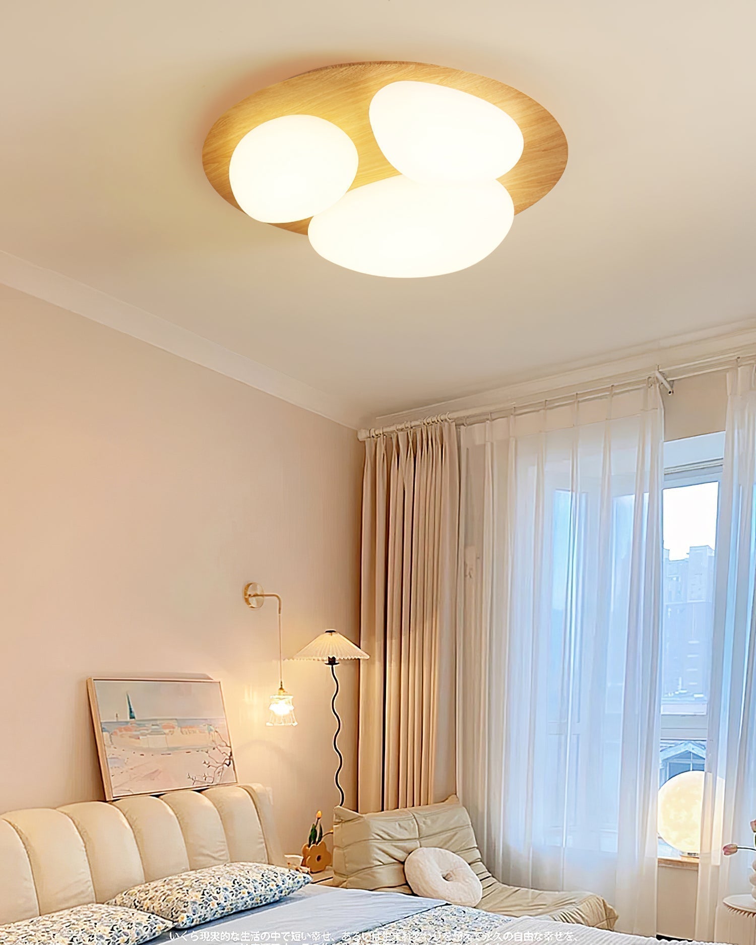 Avenora Minimalist Opal Acrylic Ceiling Light Warm Glow