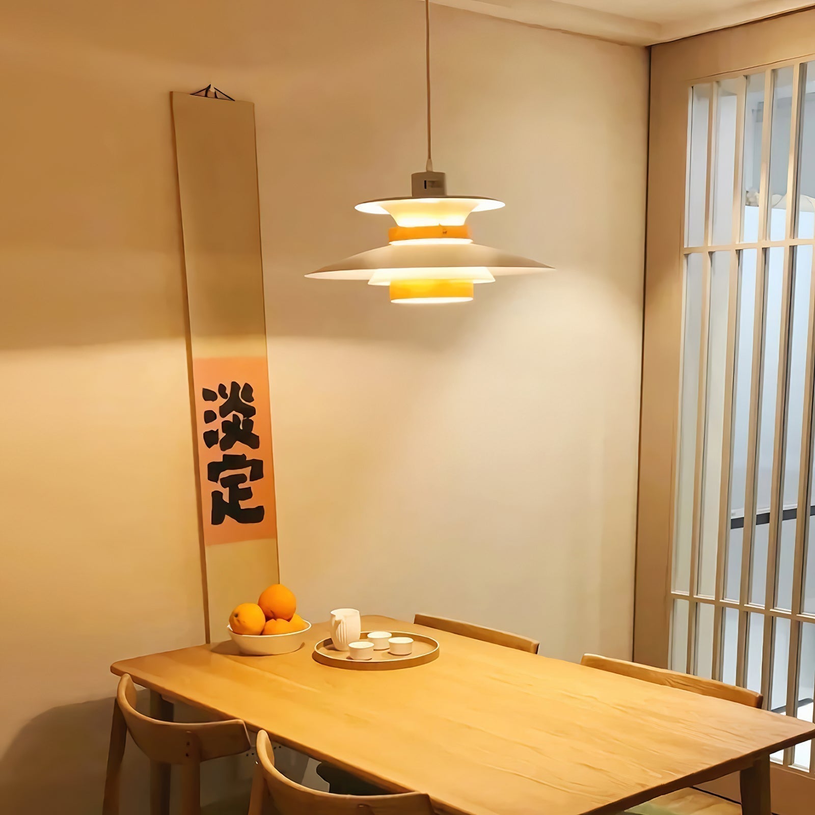 Aurelis Suspended Pendant Lamp With Warm Ambient Glow